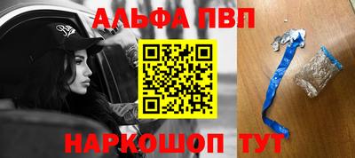 экстази Краснодар
