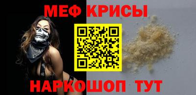 экстази Краснодар