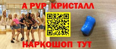 mdma Краснознаменск