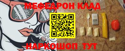 экстази Краснодар