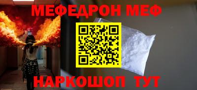 кокаин перу Кулебаки
