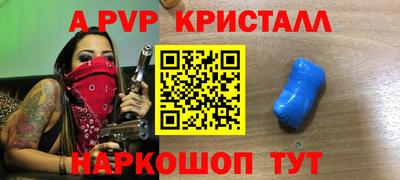 экстази Краснодар
