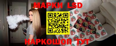 mdma Краснознаменск