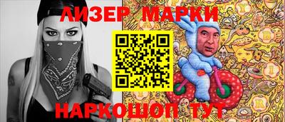 mdma Краснознаменск
