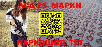 экстази Краснодар