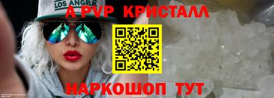 экстази Краснодар