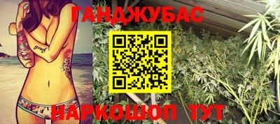 экстази Краснодар