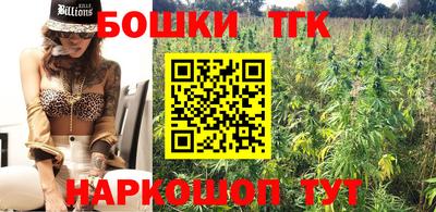 экстази Краснодар