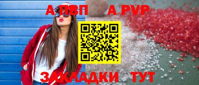 экстази Краснодар