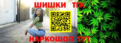 mdma Краснознаменск
