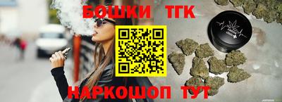 mdma Краснознаменск
