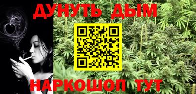 экстази Краснодар