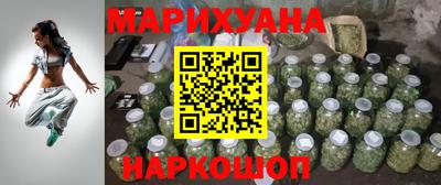 mdma Краснознаменск