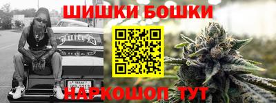 mdma Краснознаменск