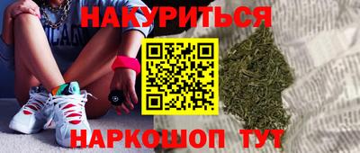 mdma Краснознаменск