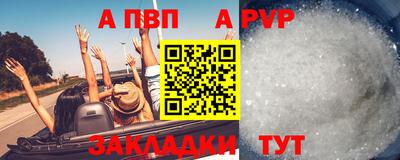 экстази Краснодар