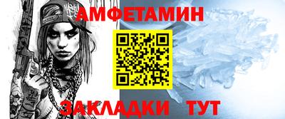 марихуана Краснокаменск