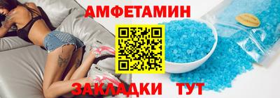 экстази Краснодар