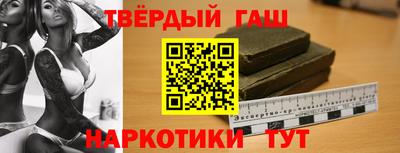 экстази Краснодар