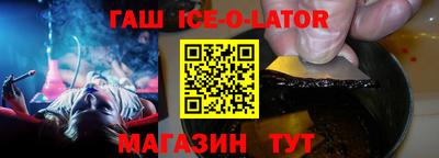 экстази Краснодар