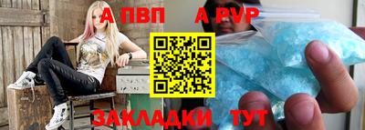 прущие крисы Кумертау