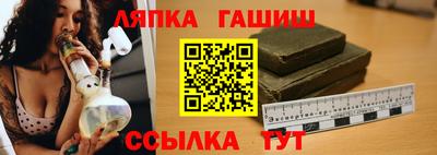 экстази Краснодар