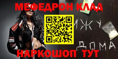 экстази Краснодар