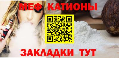 экстази Краснодар