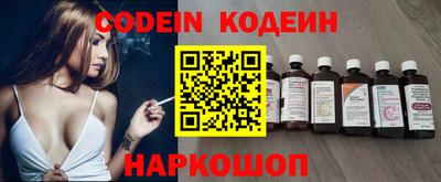 экстази Краснодар